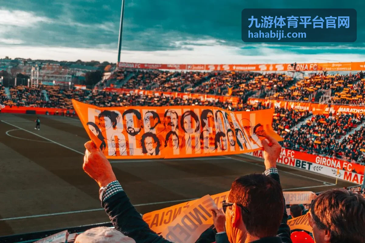 九游体育平台官网榜单排名第三队伍图标